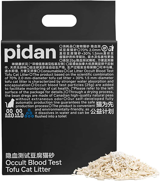 Pidan Cat Litter Tofu Mix with The occult blood test particles