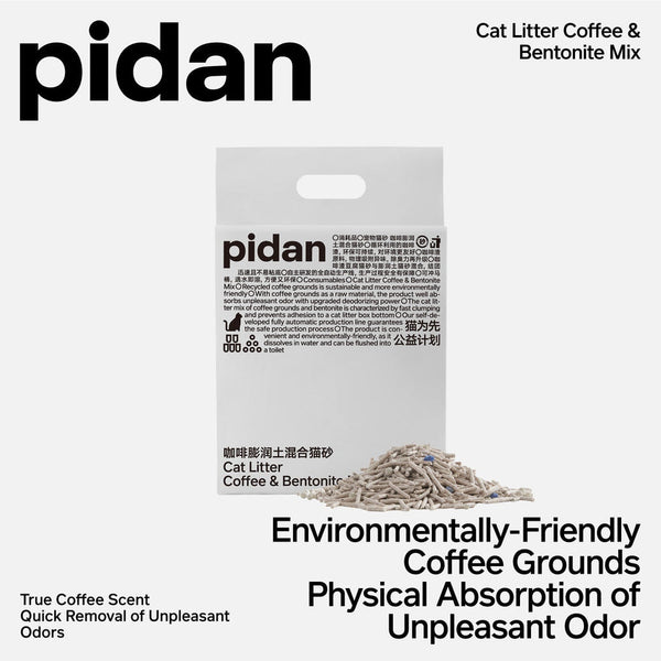 Pidan Coffee Tofu & Bentonite Litter 2.4kg