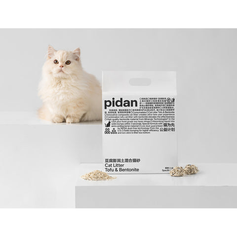 Pidan cat litter tofu & bentonite