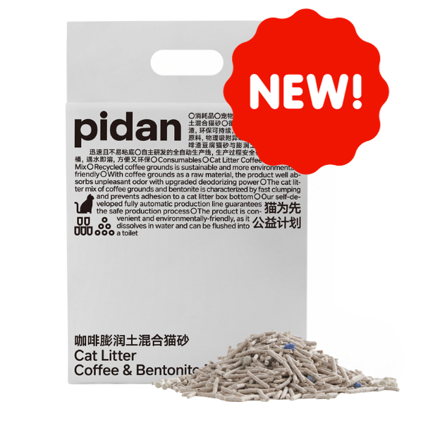 Pidan Coffee Tofu & Bentonite Litter 2.4kg