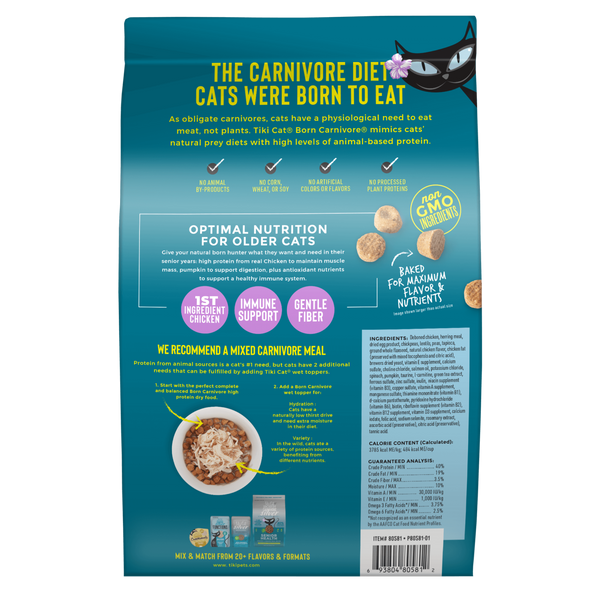 Tiki Cat Born Carnivore Senior Health Kibble