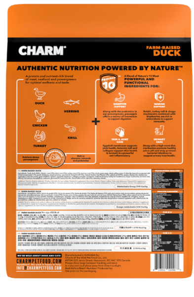 Charm Feline Farm Raised Duck