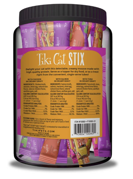 Tiki Stix Variety Mega Jar