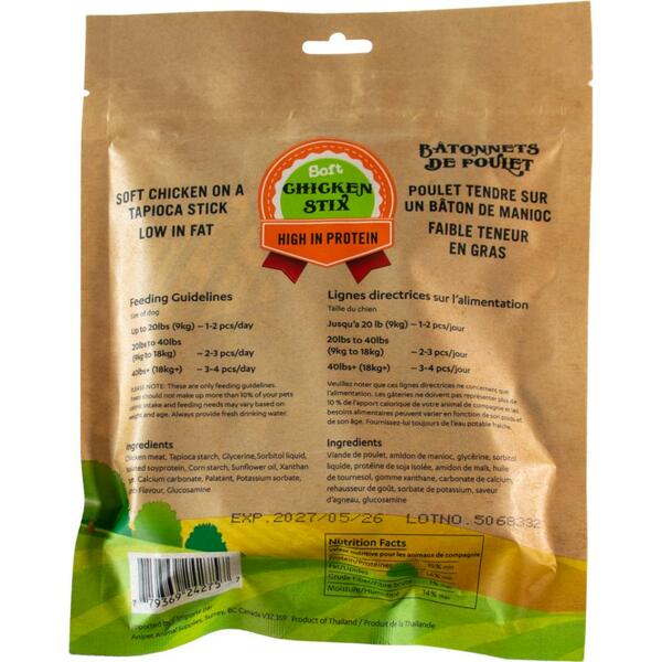 Silver Spur Chicken Stix 230g