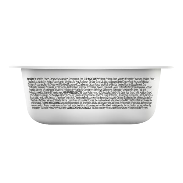 Wellness Perfect Duos Split Pack 2.8oz