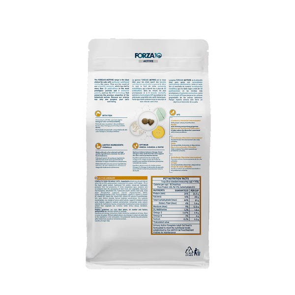 Forza 10 - Urinary Cat Food 3.3lb