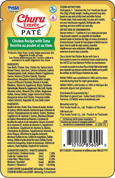 Churu Entree Pate