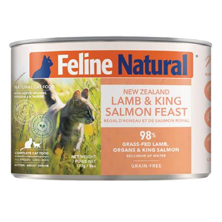 Feline Naturals Wet Food