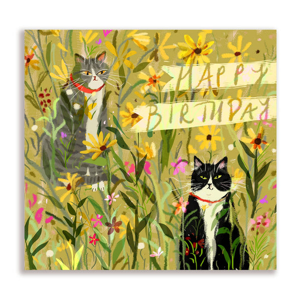 The Dancing Cat Happy Birthday Garden Cat