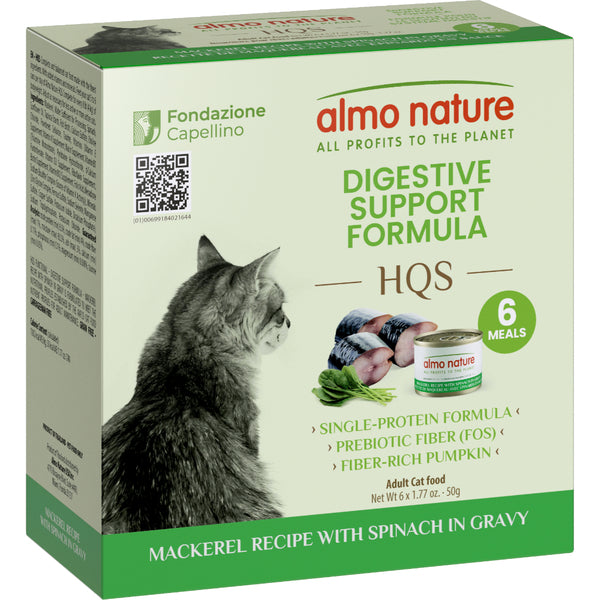 Almo Digestive Support 6 - 50g cans per package