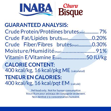 INA Churu Bisque