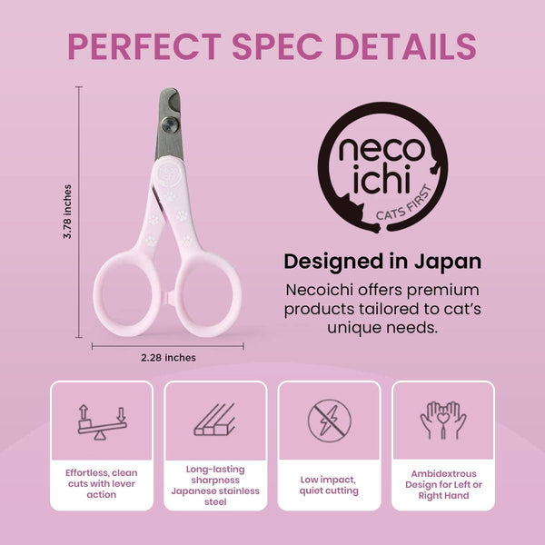 Purrcision Feline Nail Clippers(Basic, Lilac)