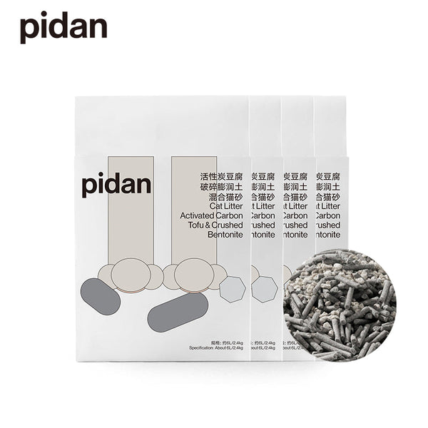 pidan Cat Litter Activated Carbon Tofu & CRUSHED Bentonite