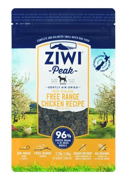 Ziwi Peak Dog - Air Dried Dehydrated Food