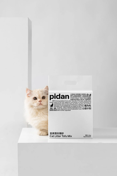 pidan Cat Litter Tofu Mix | 70% 2mm mix 30% 1.5mm Original Tofu Cat Litter | 2.4 kg per bag (Pure Tofu) 