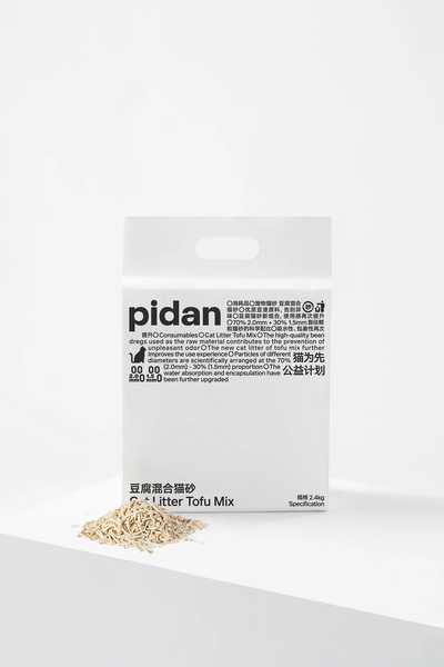 pidan Cat Litter Tofu Mix | 70% 2mm mix 30% 1.5mm Original Tofu Cat Litter | 2.4 kg per bag (Pure Tofu) 