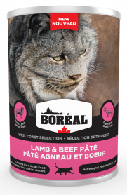 Boreal 400g Cat Food Cans