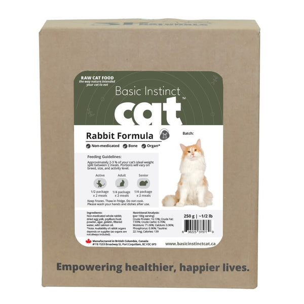 3P for Cats (non-medicated) 250g