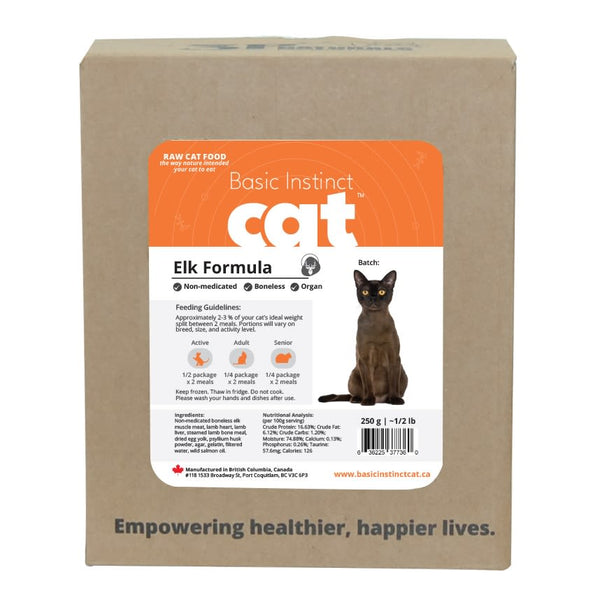 3P for Cats (non-medicated) 250g